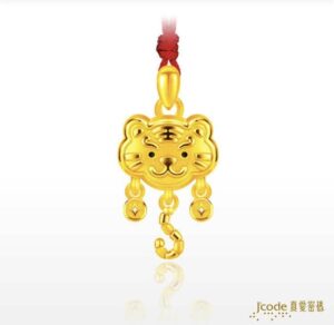 滿月金飾虎｜平安所萌虎