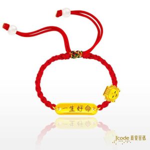 寶寶金飾價格