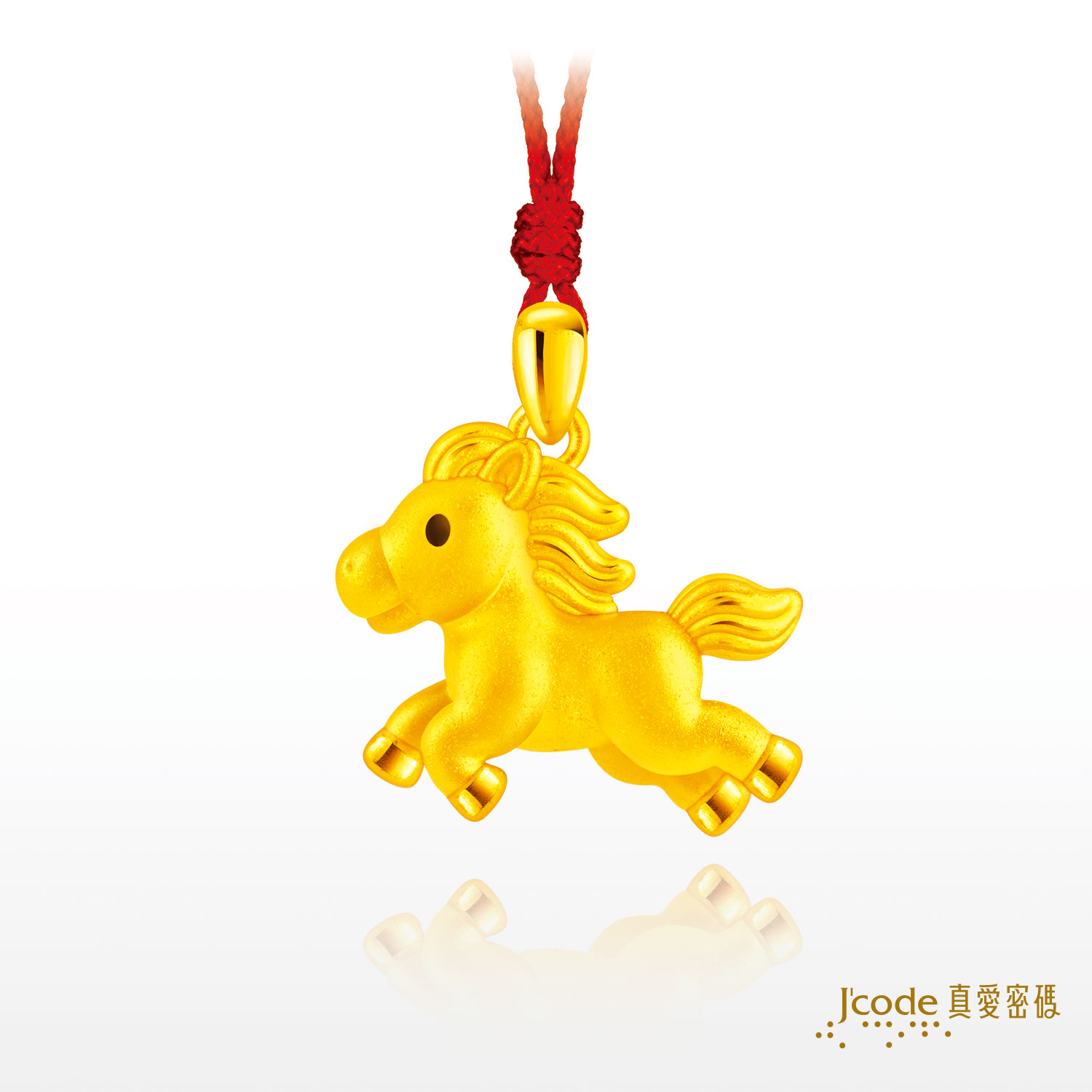一馬當先(硬金)墜子