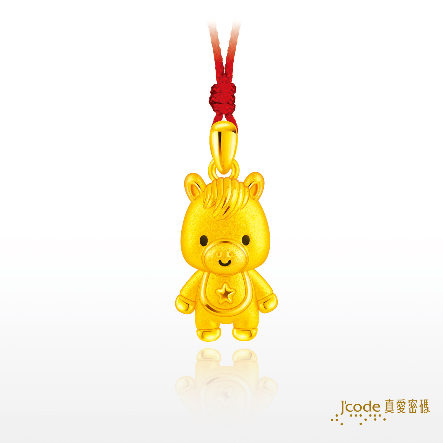 可愛馬寶貝(硬金)墜子