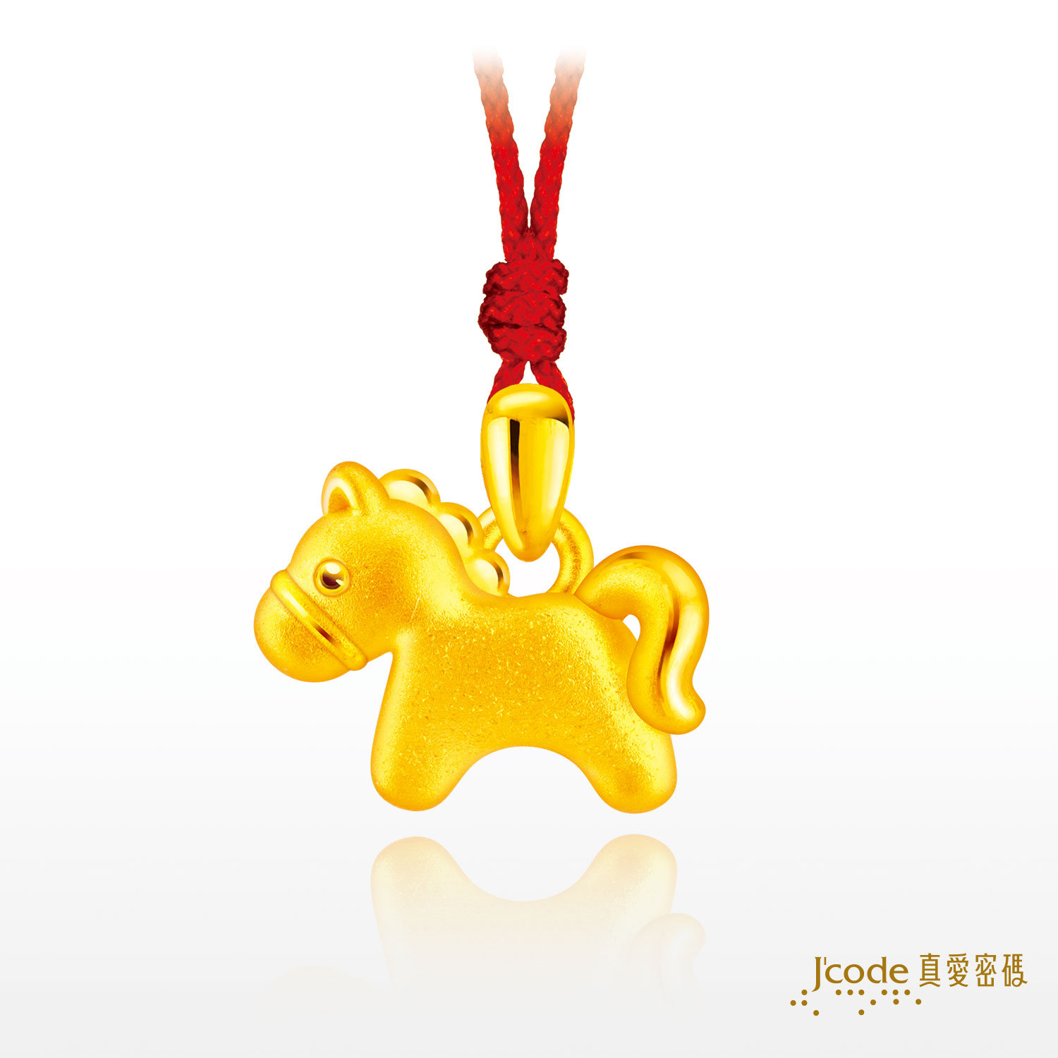 小萌馬(硬金)墜子