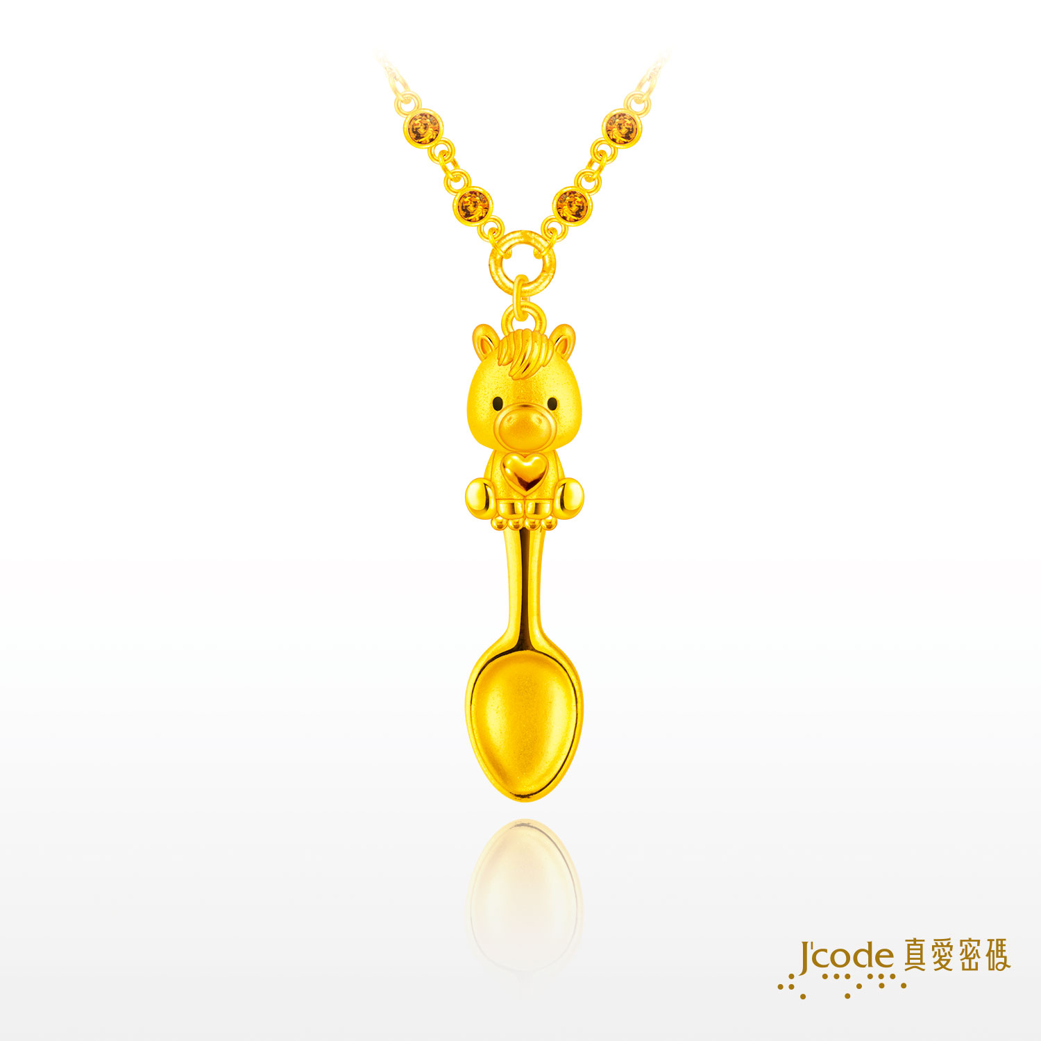 金湯匙馬寶貝(硬金)項鍊