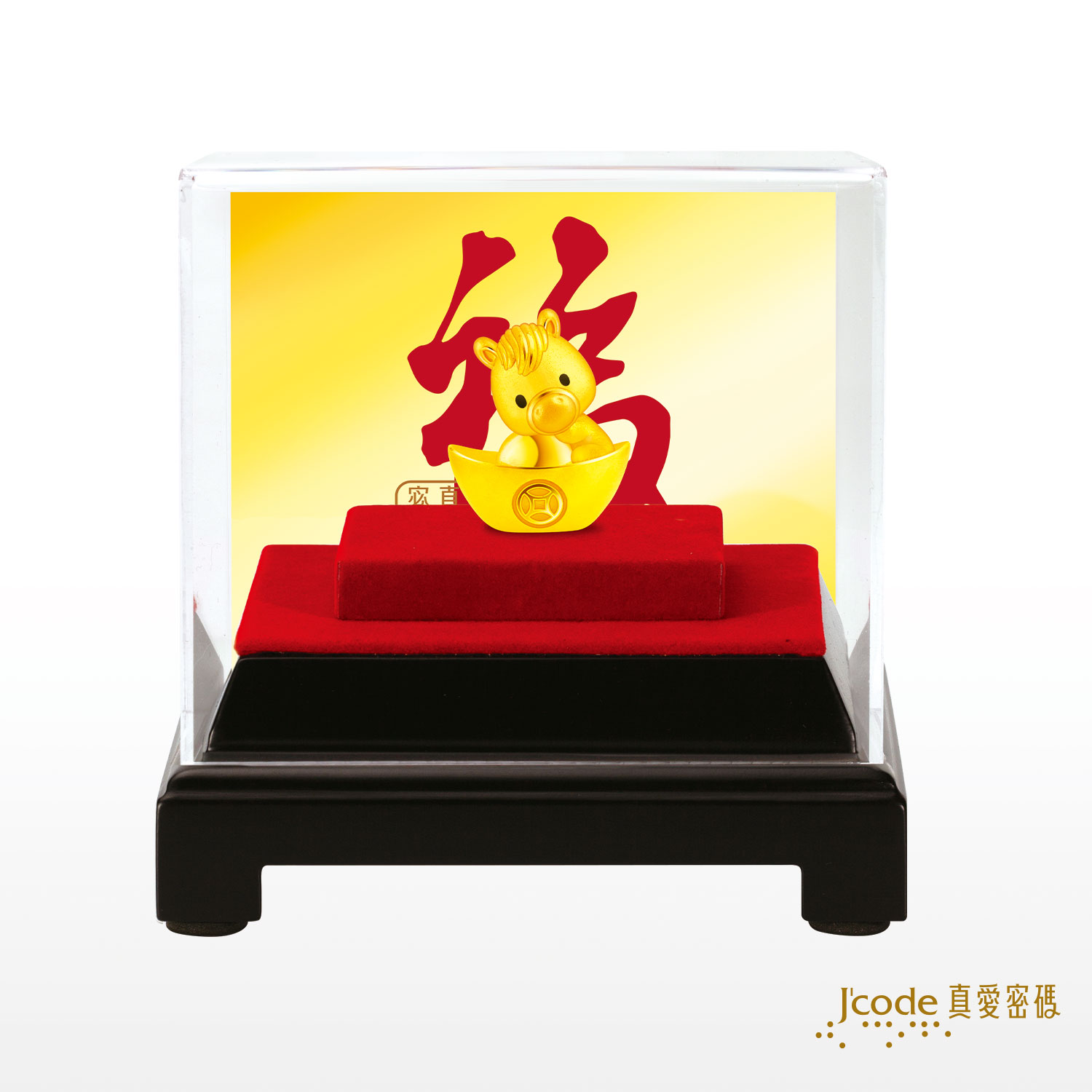 馬上發(硬金)擺件+包裝